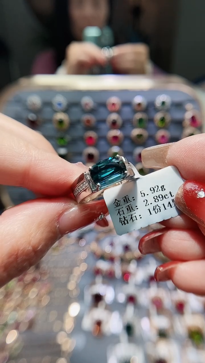 【闪购商品】碧玺戒指18K金镶嵌2.89.