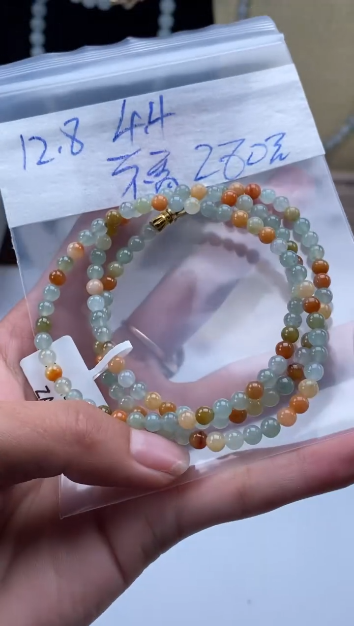 未镶嵌定制翡翠天然翡翠珠子