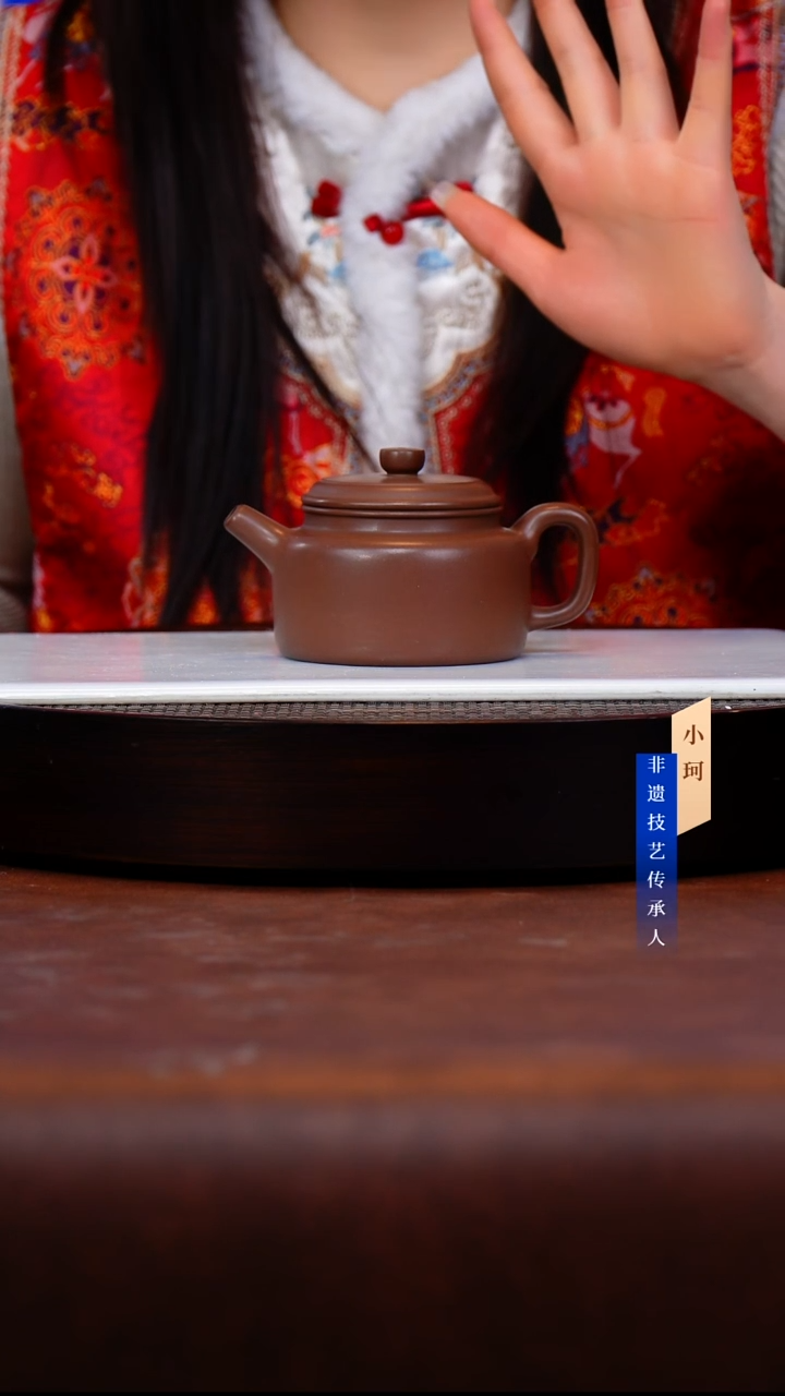 茶壶紫砂14号 85底槽清250cc左右 