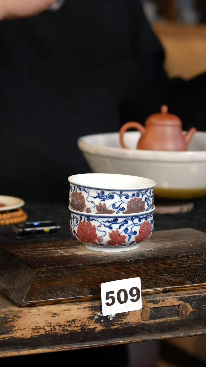 【闪购商品】其他标题标题标题标题