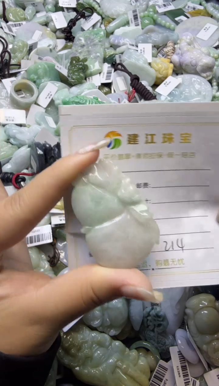 【闪购商品】翡翠颈饰未镶嵌00000214