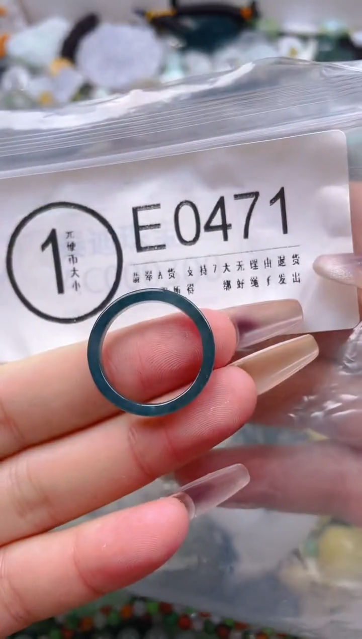 【闪购商品】翡翠颈饰未镶嵌20/E/翡翠A货一图一物