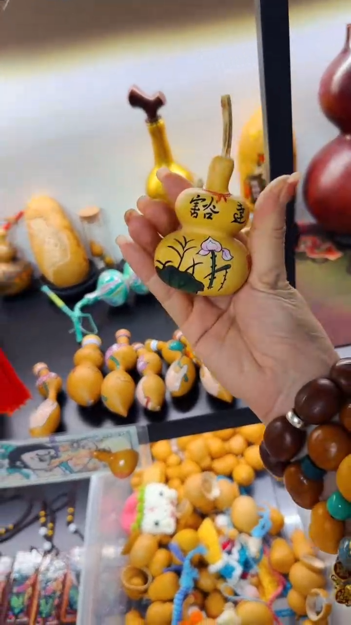 【闪购商品】279文玩葫芦文玩好物