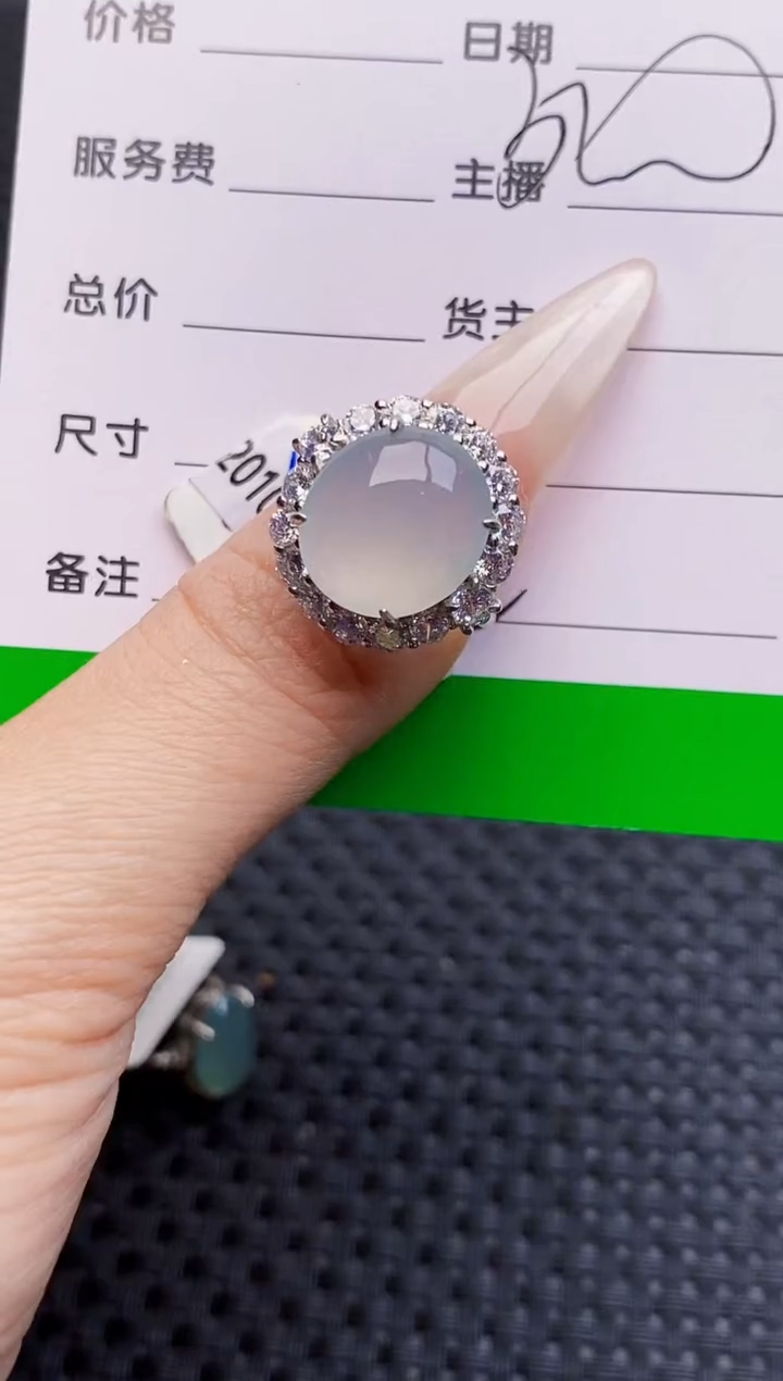 银S925镶嵌戒指翡翠2322