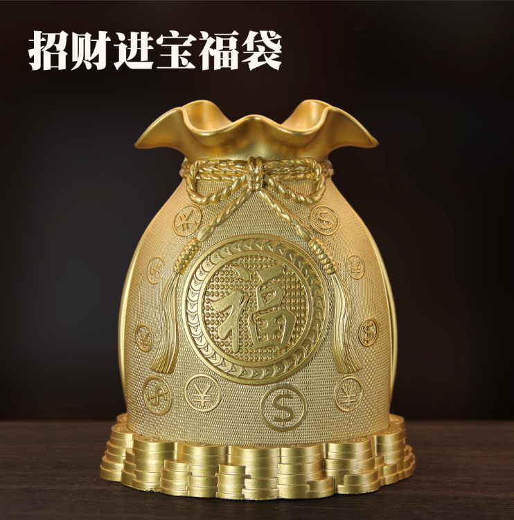 纯黄铜存钱罐福袋钱袋子福聚宝盆黄铜福袋家居客厅装饰品储蓄罐