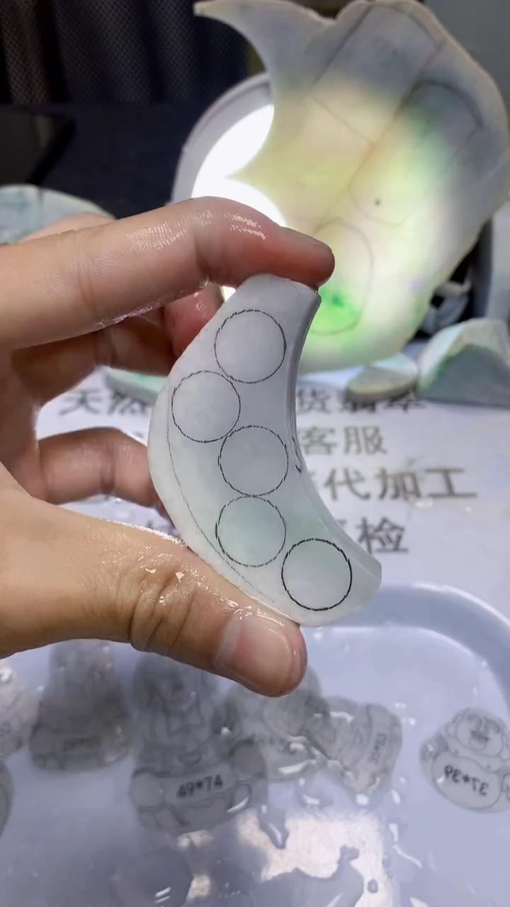 翡翠裸石缅甸天然A货8428