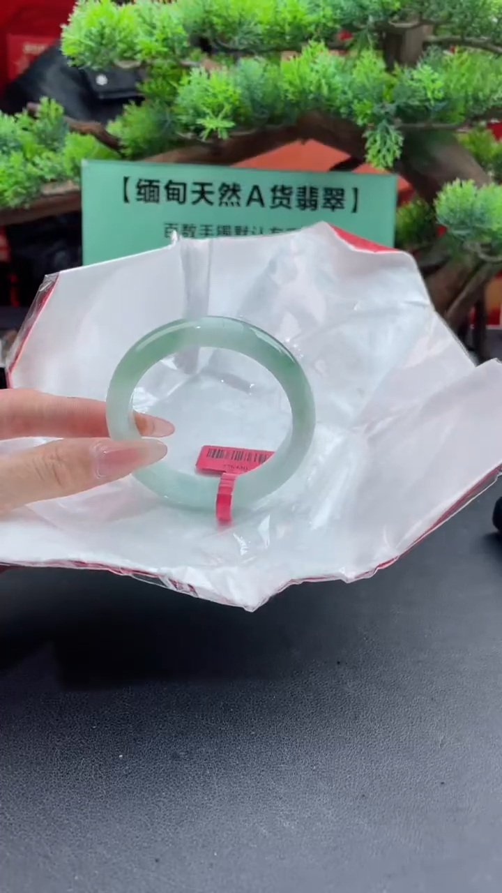 【闪购商品】翡翠手镯未镶嵌21翡翠手镯