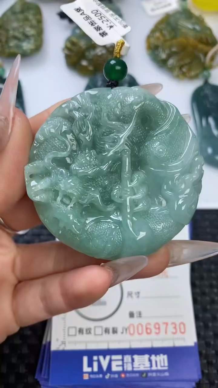【闪购商品】翡翠颈饰未镶嵌1111111111111111