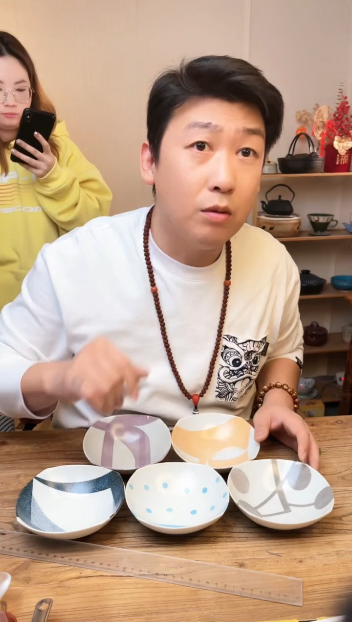 【闪购商品】瓷片28-363-41 五只.....