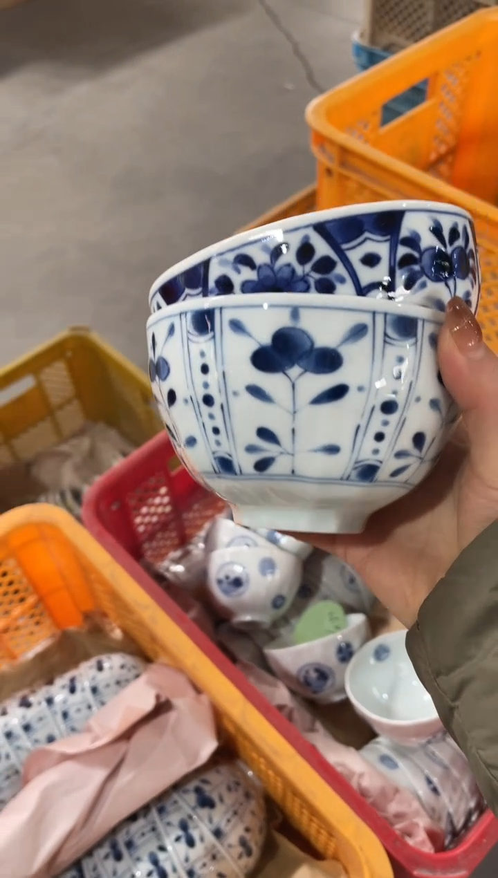 【闪购商品】瓷片          829号