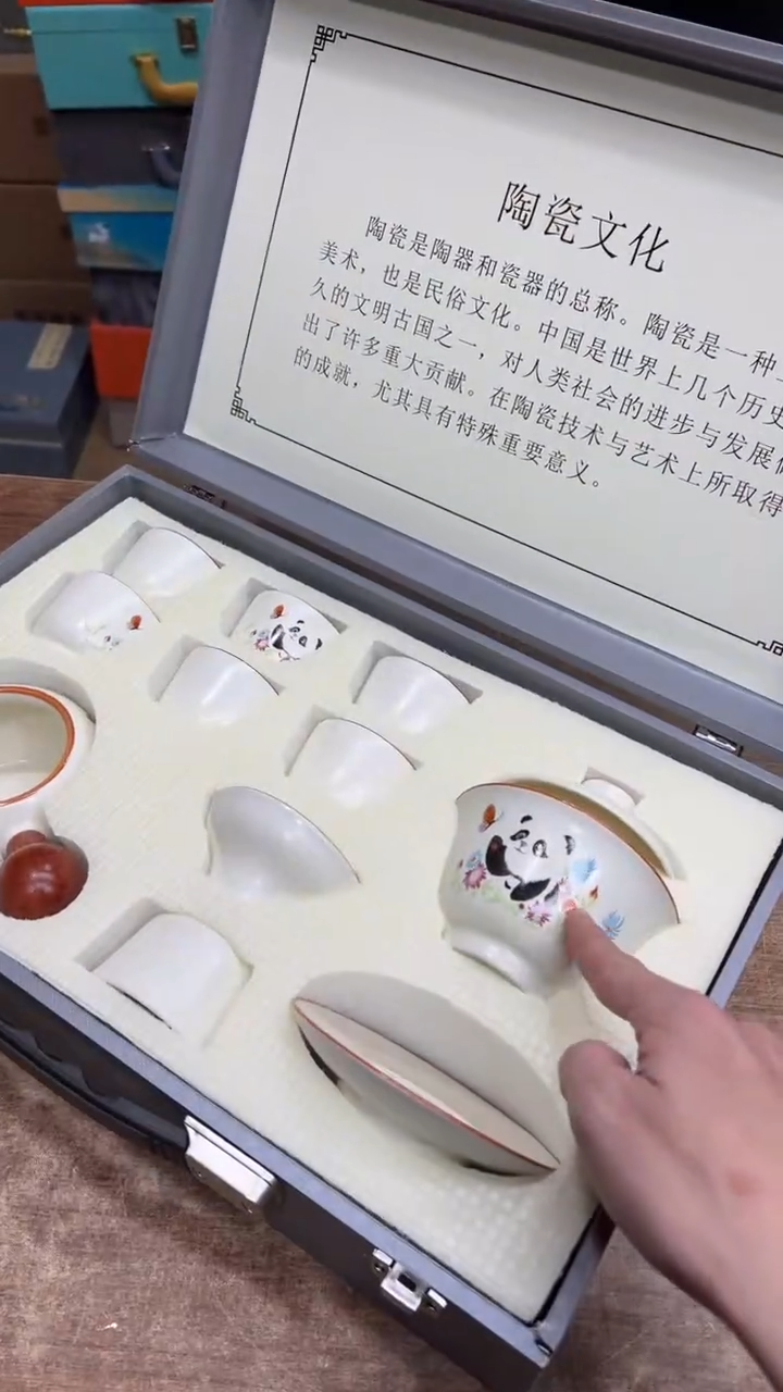 【闪购商品】其他其他其他其他其他