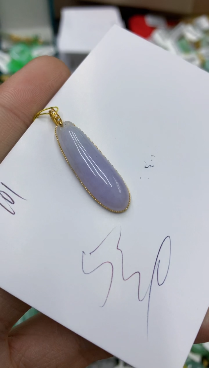 翡翠18K金镶嵌颈饰号链接111111