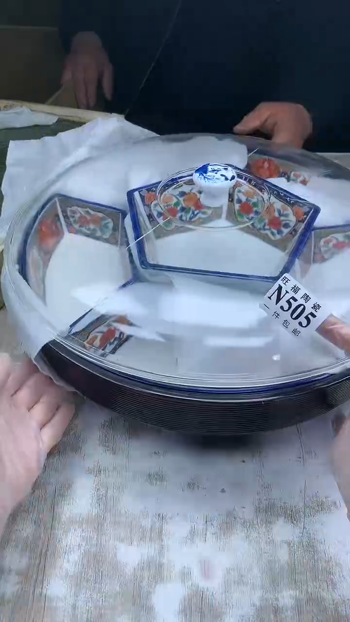 【闪购商品】瓷片旺福家陶瓷甄选