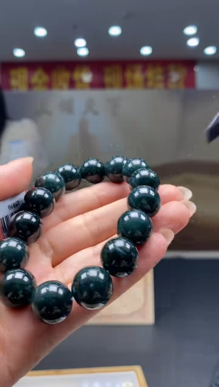 【闪购商品】翡翠未镶嵌颈饰********105