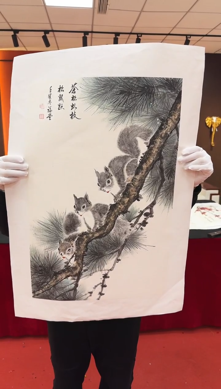 国画湖社画会/谢福堂-12-24-55
