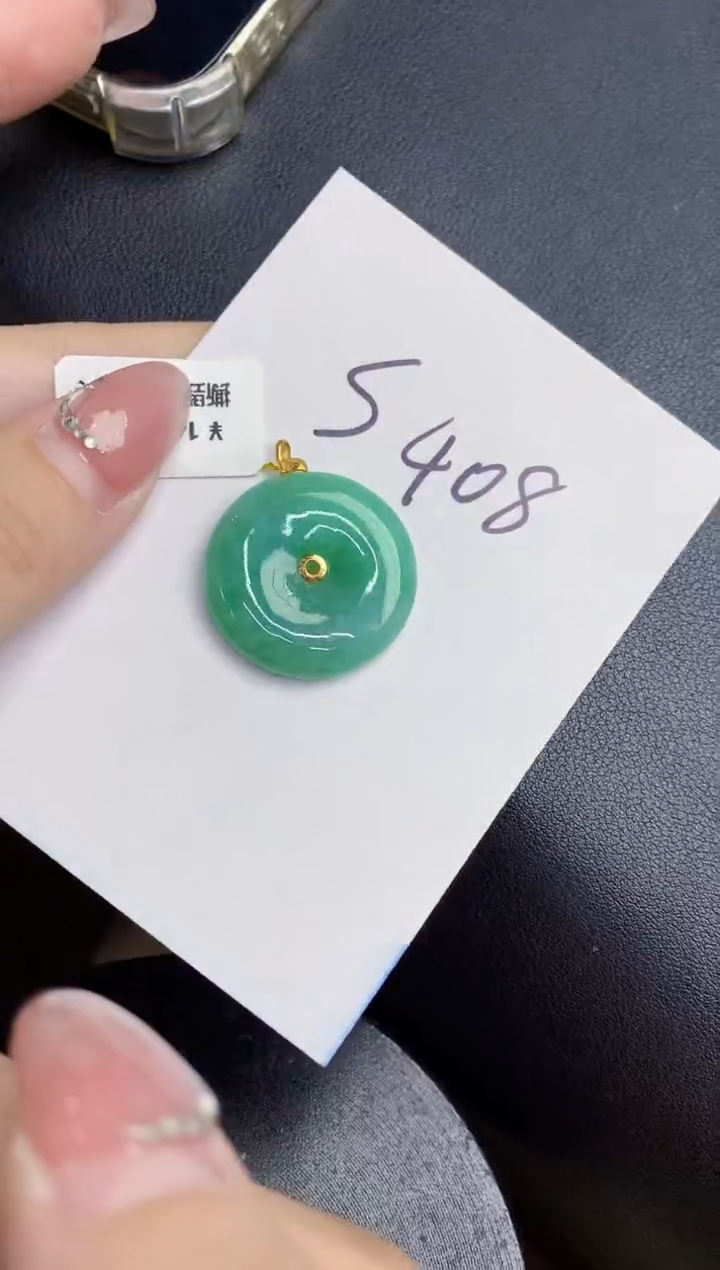 【闪购商品】翡翠颈饰18K金镶嵌000000000