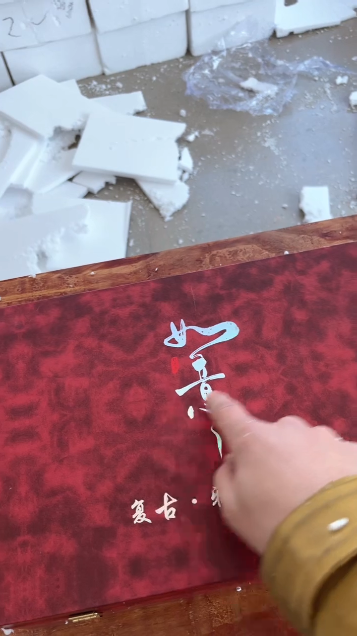 【闪购商品】清货清货清货清货清货 清货清货