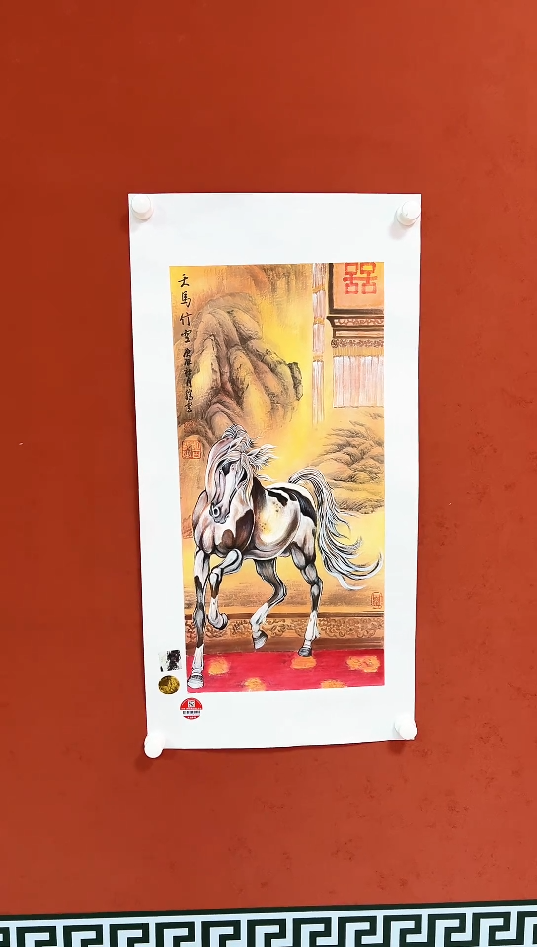 国画张腾云 国画作品