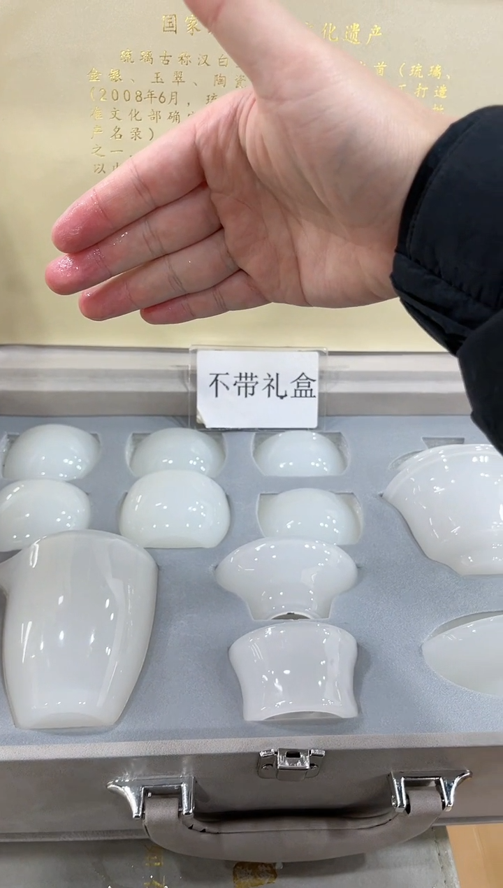 【闪购商品】展宏茶具展宏茶具@A-