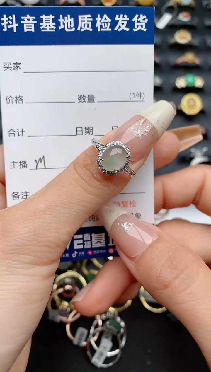 【闪购商品】翡翠戒指银S925镶嵌.......