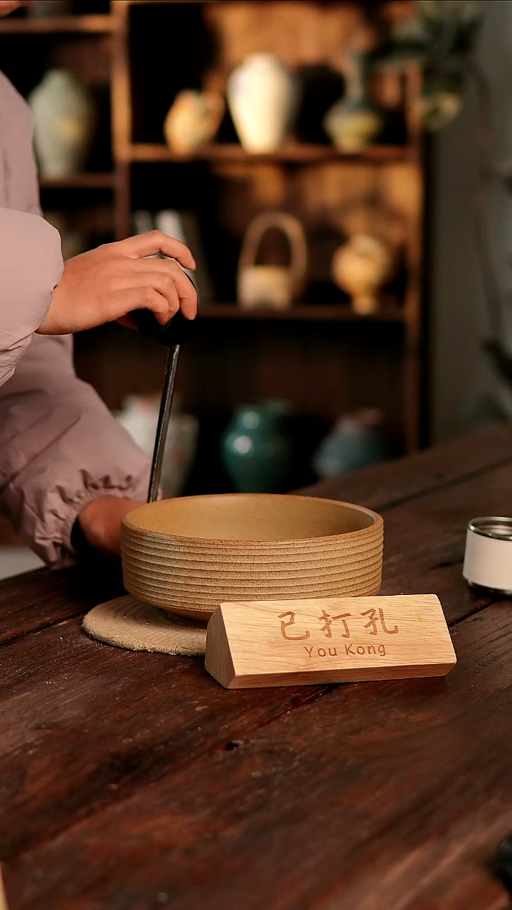 摆件28-180高8口19误差2已打孔瑕疵