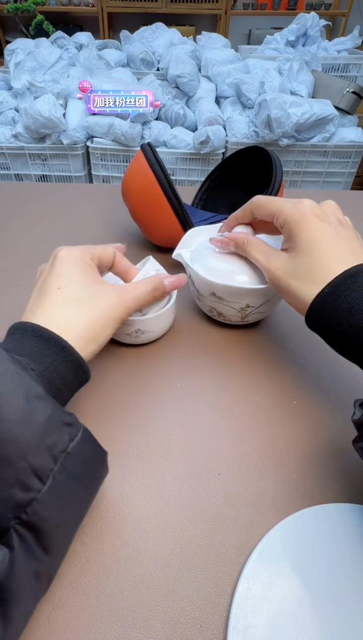 【闪购商品】其他瓷制品S1111111111111