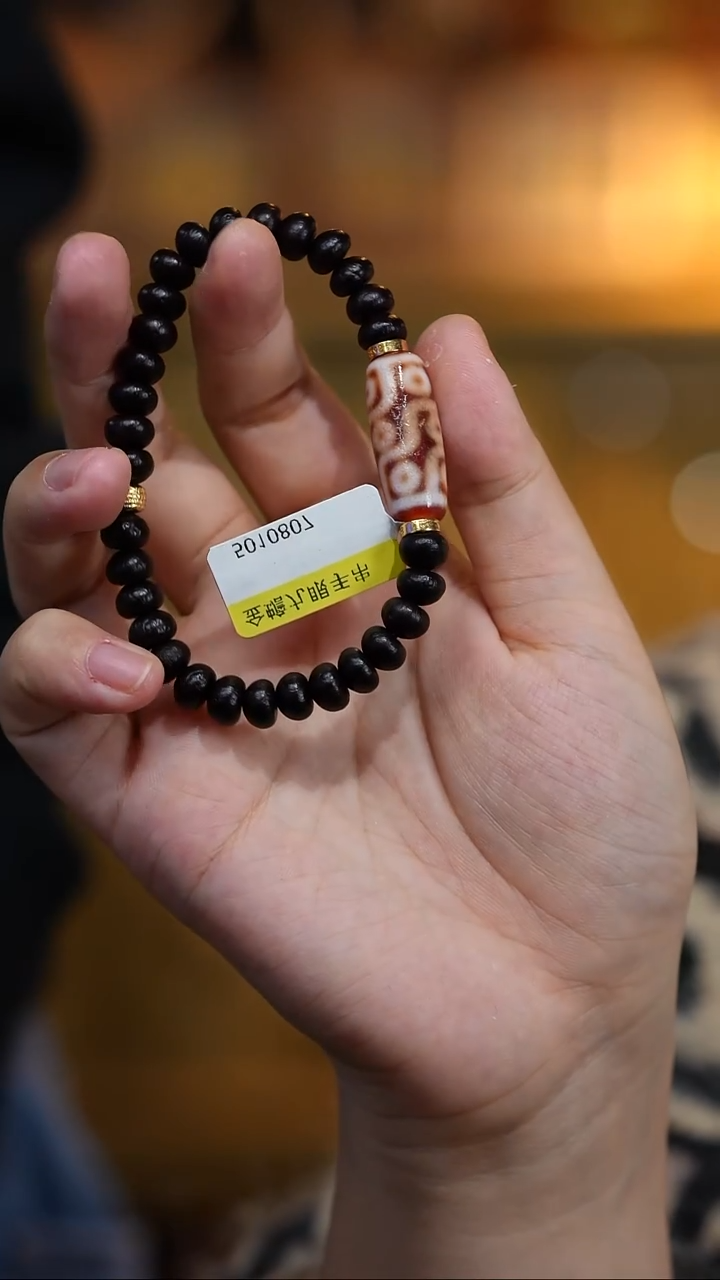 玛瑙/玉髓（覆膜）颈饰未镶嵌多宝项链多样性发其一