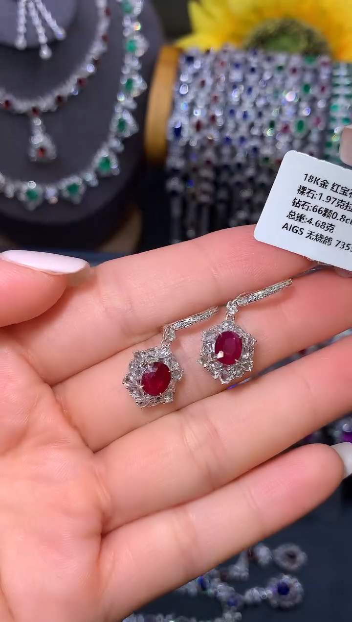 耳钉18K金镶嵌红宝石1.97ct/AIGS/无烧鸽血红