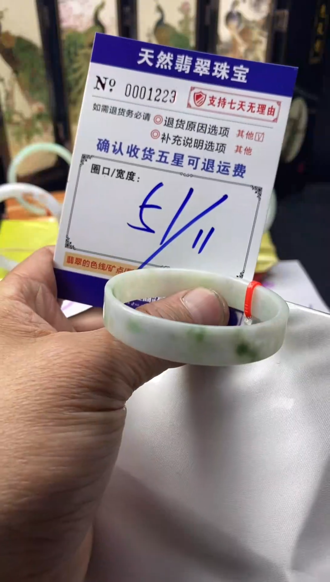 未镶嵌手镯翡翠叮当镯公主镯美人条翡翠手镯批发