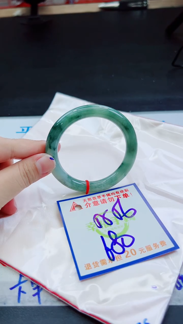 未镶嵌手镯翡翠天然缅甸翡翠A货！A货！A货！A货！A货！