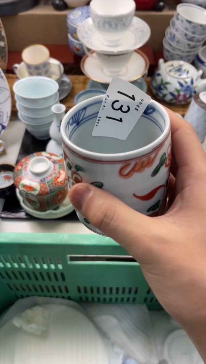 花 轩轩瓷器 闪购类型 定向 花