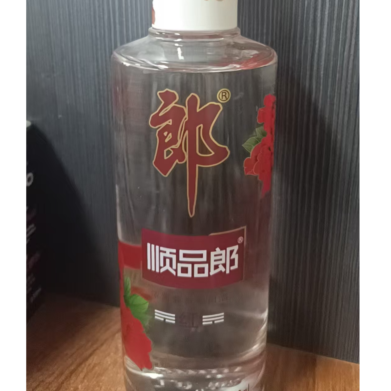 郎酒顺品郎 浓酱兼香型45度480ML