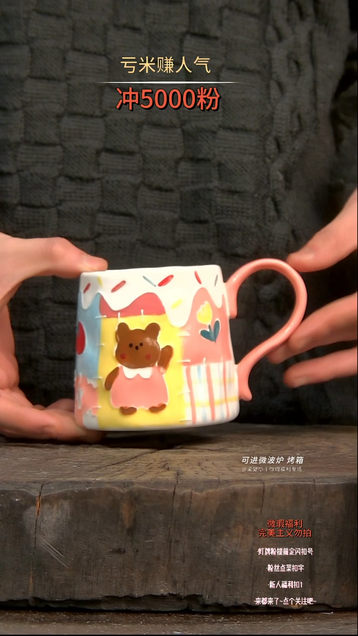 【闪购商品】瓷片陶瓷陶瓷陶瓷