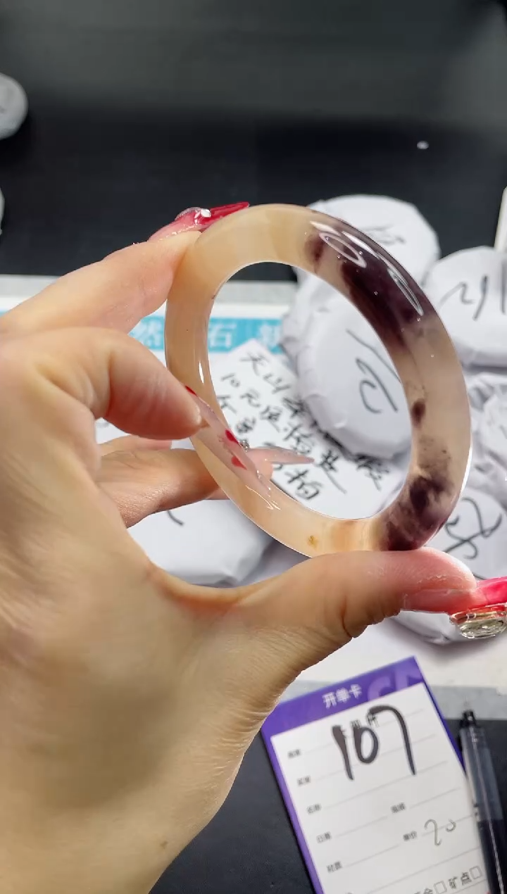 【闪购商品】石英质玉手镯未镶嵌107