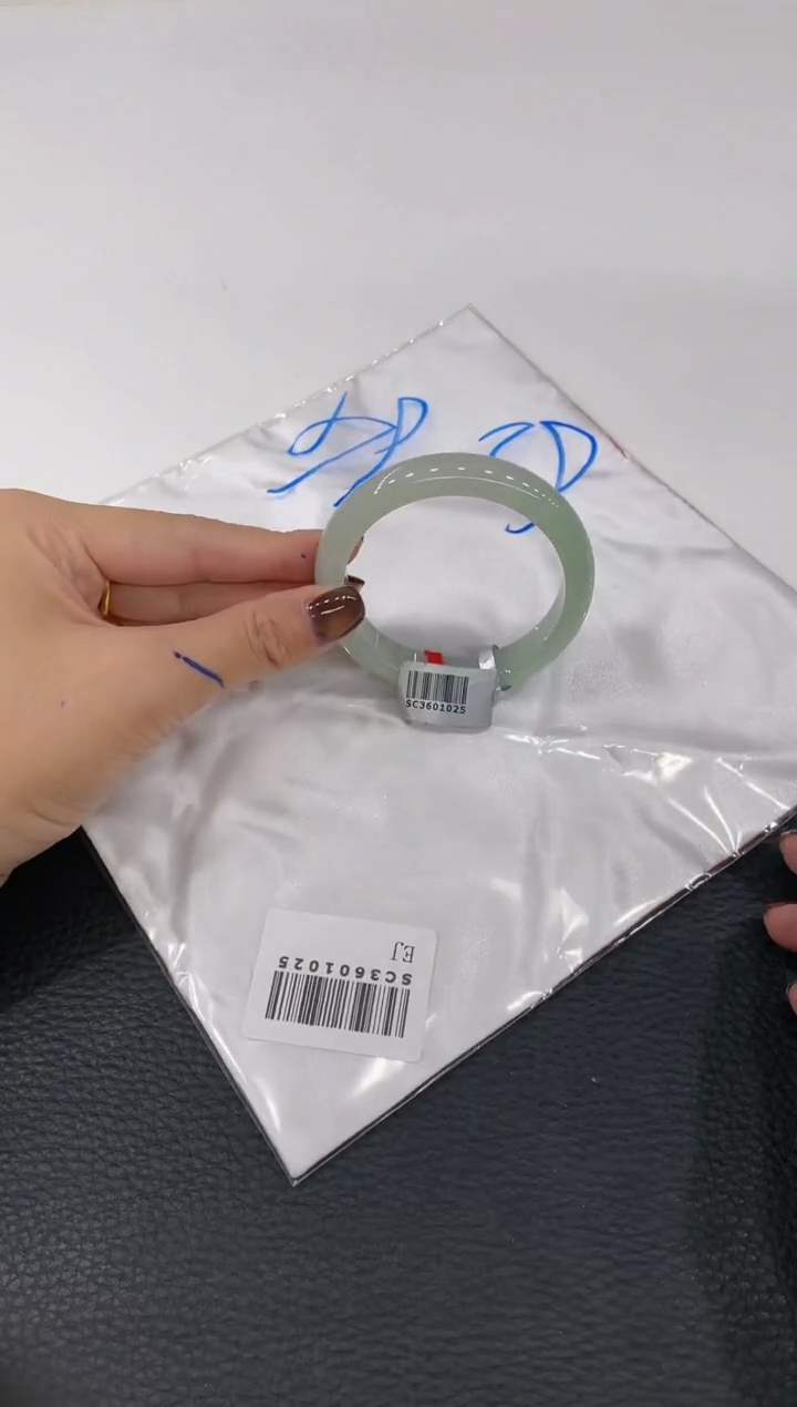 【闪购商品】翡翠手镯未镶嵌手镯