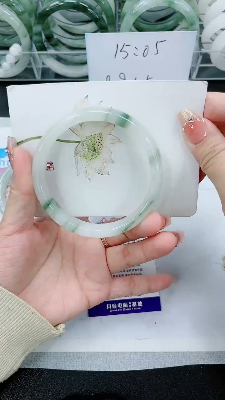 【闪购商品】石英质玉手镯未镶嵌9号/63-64圈