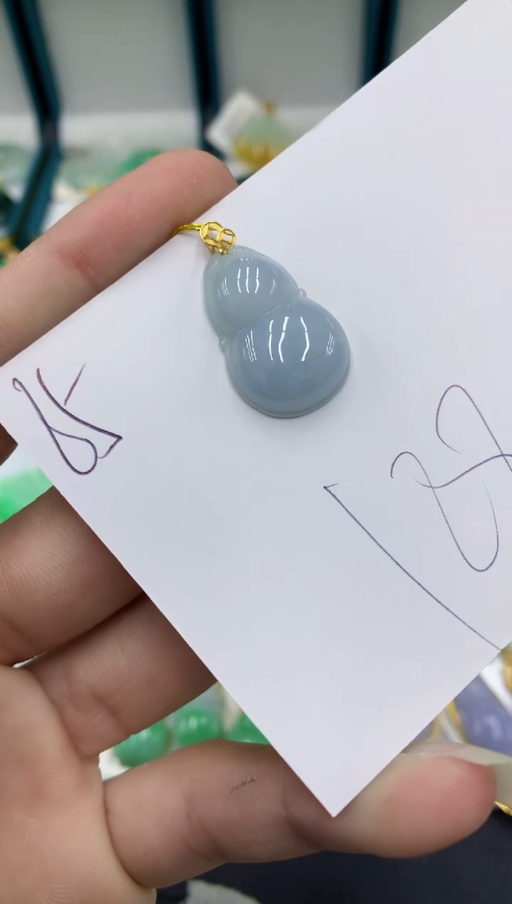 【闪购商品】翡翠颈饰18K金镶嵌翡翠