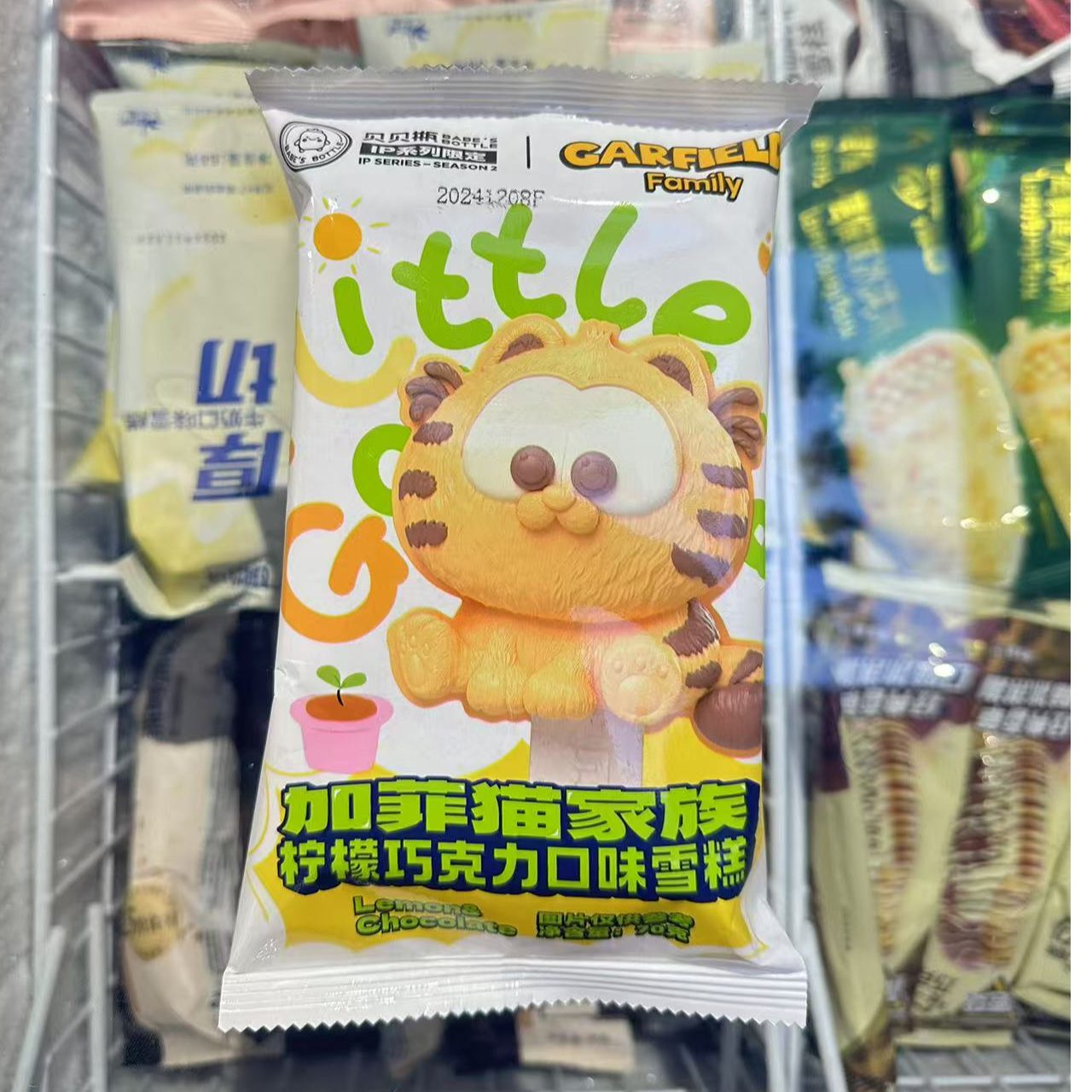 贝贝瓶加菲猫家族柠檬口味雪糕