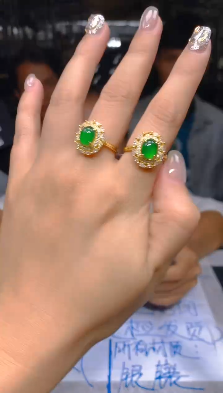 定制翡翠未镶嵌定制翡翠未镶嵌13多样性发货（发其一）