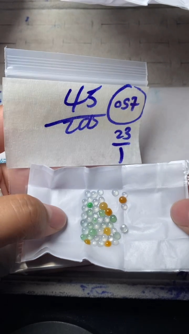 【闪购商品】定制翡翠未镶嵌 缅甸翡翠天然A货057