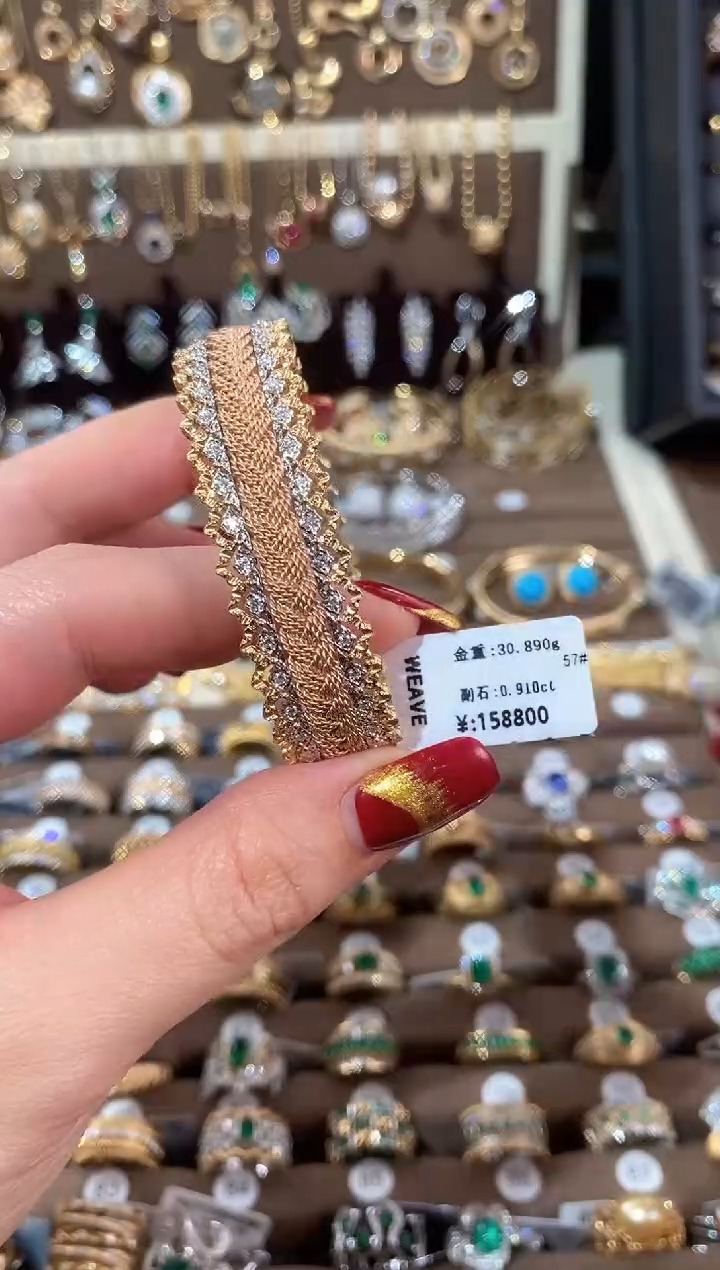 【闪购商品】钻石手镯18K金镶嵌18K黄白钻石K红编织手镯57