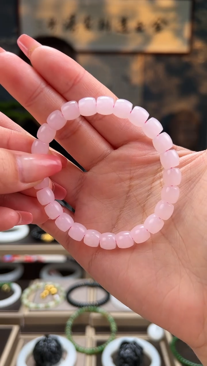 【闪购商品】和田玉手串未镶嵌藕粉卡8mm