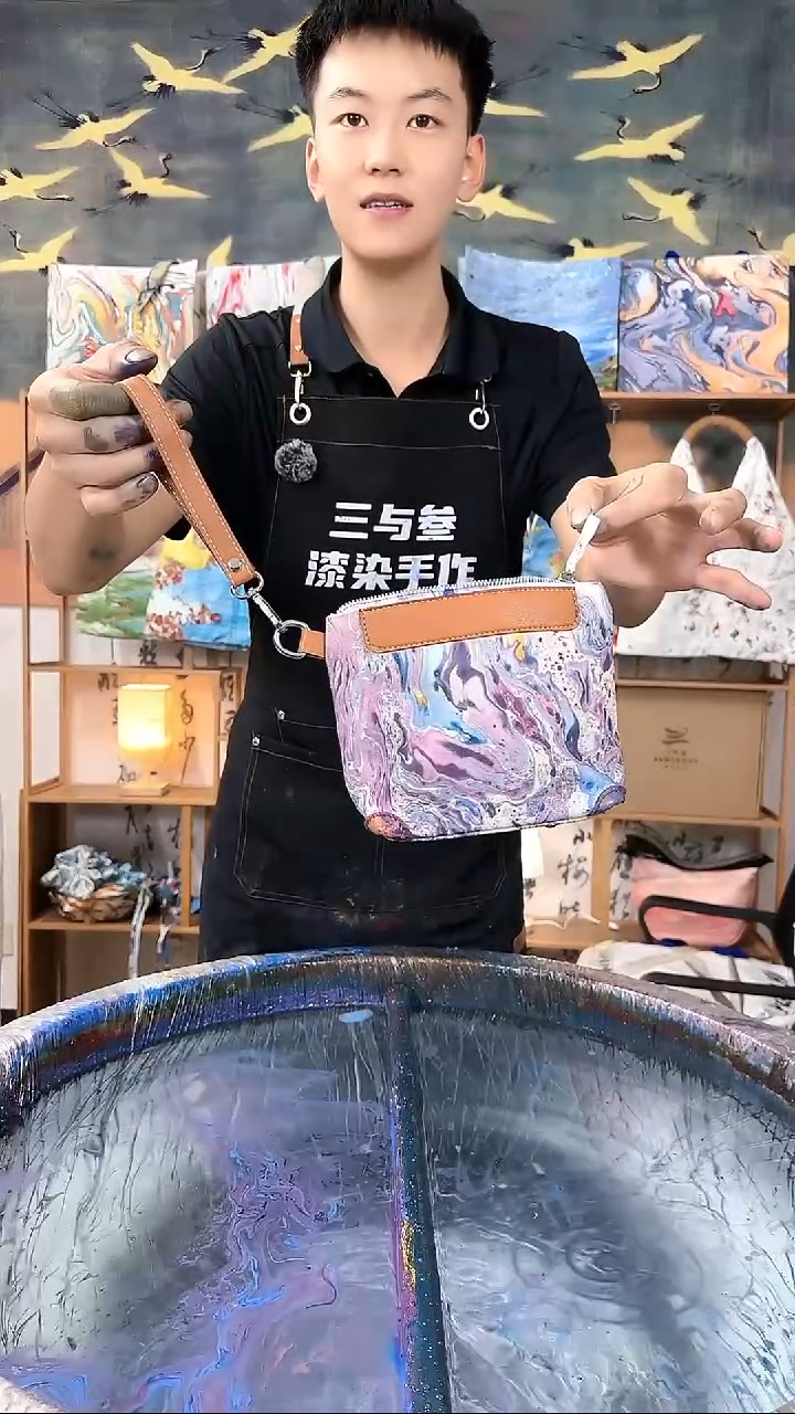 手拿包 270 手工微瑕 不喜勿拍 不退不换