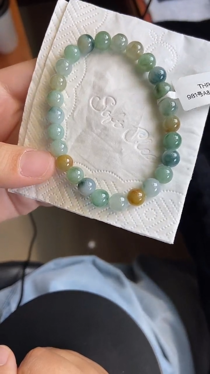 未镶嵌手链翡翠9