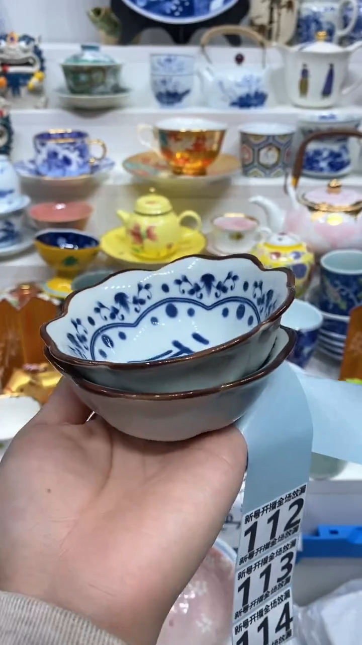 【闪购商品】闪购商品闪购商品闪购商品