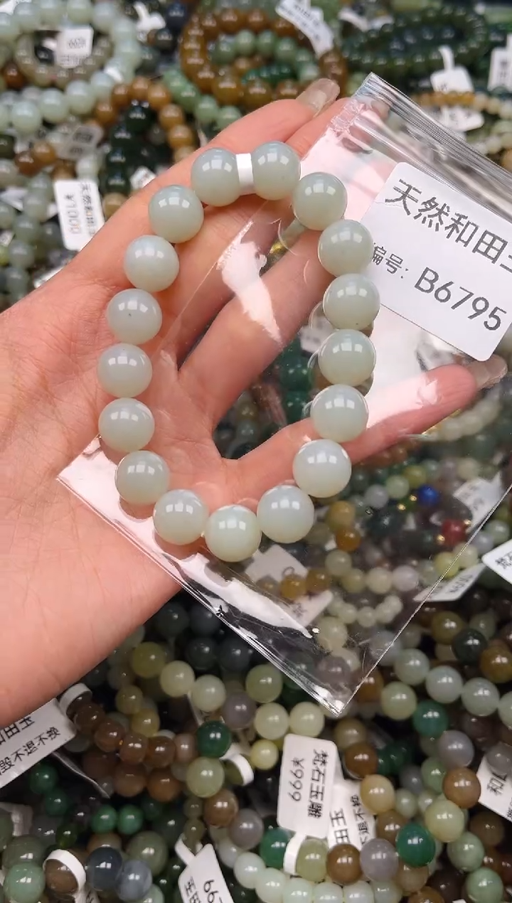 未镶嵌和田玉挂件1