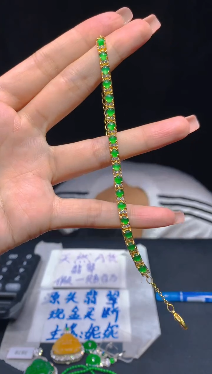 【闪购商品】定制翡翠未镶嵌220多样性发货（发其一）