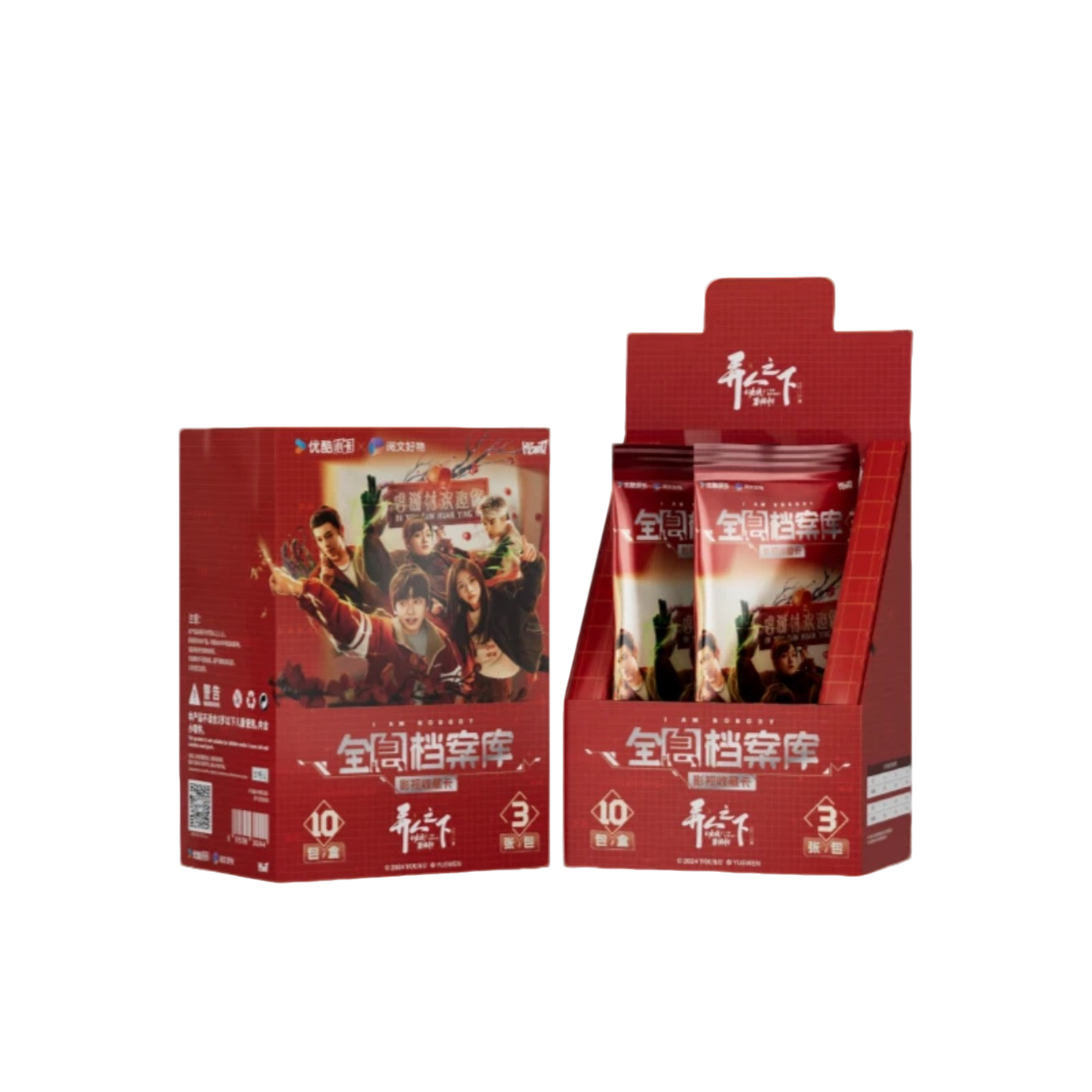 【之之宝宝巴士】Hitcard《异人之下决战！碧悠村》影视收藏卡（代拆）