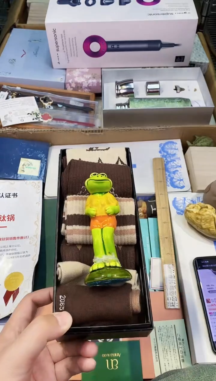 【闪购商品】瓷片都是我的大宝贝儿瓷器.l棕袜