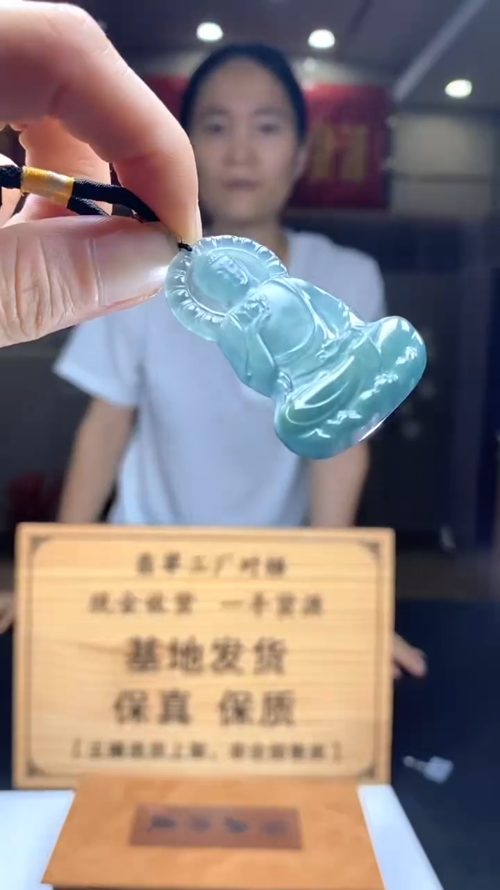 定制翡翠未镶嵌********774